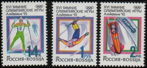 Russia 6056-58 - Mint-NH - Winter Olympics (1992) (cv $1.95)
