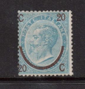 Italy #34b Type III Mint
