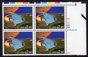 Scott #2543 Space Shuttle $2.90 Plate Block of 4 Stamps - MNH UR