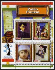 IRAQI KURDISTAN - 2005 -Chess, Picasso Paintings-Perf 4v Sheet-Mint Never Hinged