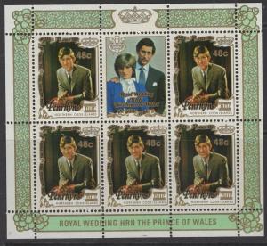 PENRHYN ISLAND SG314 1983 48c on 60c ROYAL WEDDING SHEETLET MNH 