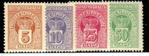 Montenegro, Scott #J19-21, Unused, Hinged, J21 with crease, complete set