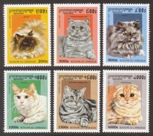 Cambodia Sc# 1624-9 MNH Cats