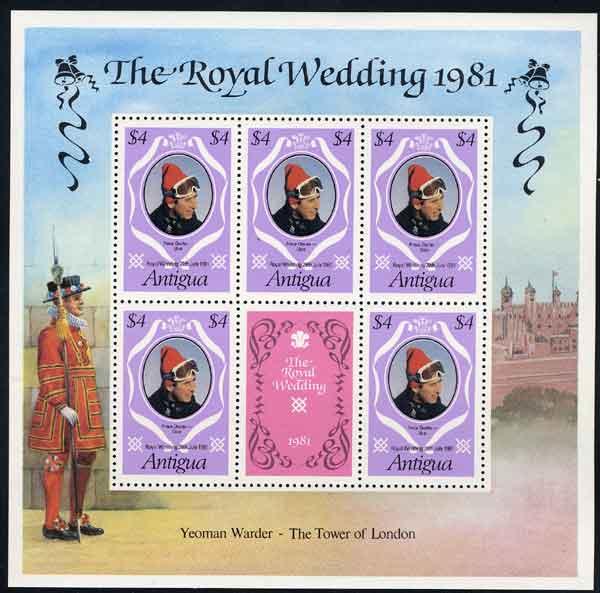 Antigua Scott 626 Royal Wedding Sheet of 5 with Label! MNH!