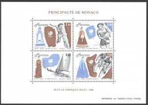 Monaco Sc# 1640 MNH Souvenir Sheet 1988 Summer Olympics