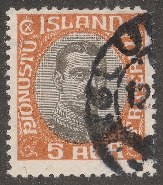 Iceland, stamp,  Scott#o42,  used,  hinged,  5 AUR,