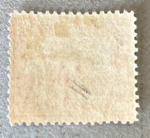 Malta 16 / 1899 5p Red Ancient Galley Stamp, Unused