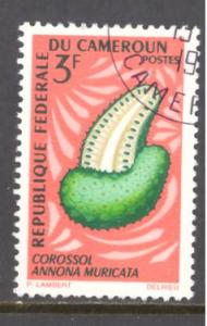 Cameroun Sc # 462 used (RS)