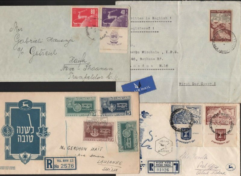 Israel 1949-1951, 4 Mailed Covers, 3 are 1st Day, Various Stamps Few With Tabs
