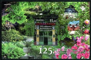 179 CROATIA 2014 - 125TH ANNIVERSARY OF THE BOTANICAL GARDEN - ZAGREB - MNH S/S