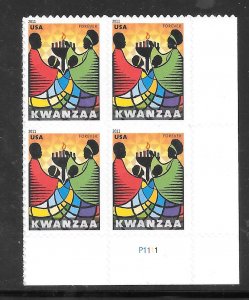 #4584 MNH Plate Block