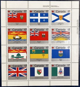 Canada #832a (#821-832) MH VF - 17c Pane of 12 Flags 1979 [CVR284]