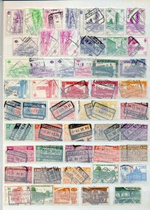 BELGIUM Railway Train Parcel Dues Early/Mid Used Mixture (Aprx 300 Items)MZT437