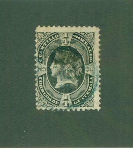 GUATEMALA 7 USED CV $22.00 BIN $9.50