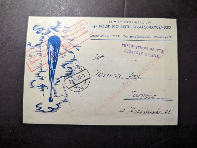 1938 Poland Cover Warsaw to Tarnow Polish Stratospheric Flight