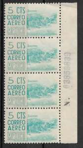1951 Mexico ScC186 Guerrero, Acapulco Waterfront MNH Pl# strip of 4