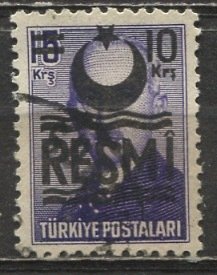 Turkey 1957: Sc. # O31b; Used Type f / Heavy Crescent Single Stamp