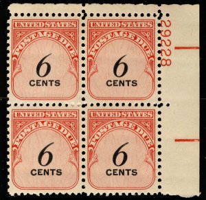 US #J94 PLATE BLOCK, 6c Postage Due, VF/XF mint never hinged, Fresh! STOCK PHOTO