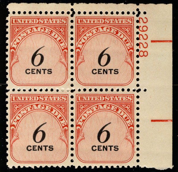 US #J94 PLATE BLOCK, 6c Postage Due, VF/XF mint never hinged, Fresh! STOCK PHOTO