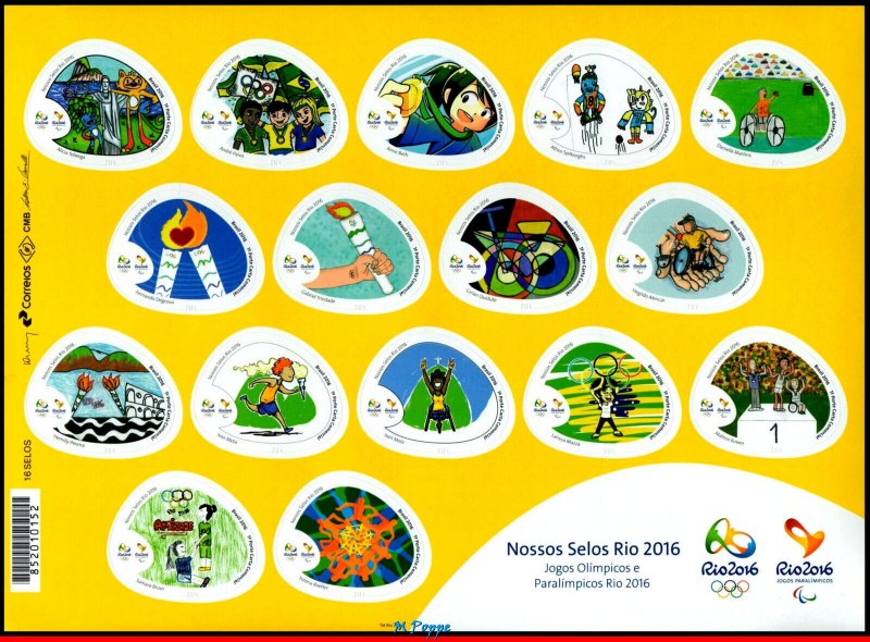 3298 BRAZIL 2015 OLYMPIC AND PARALYMPIC GAMES, OUR STAMPS RIO 2016, SHEET MNH