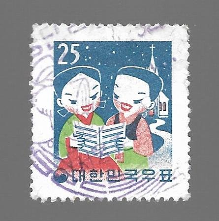 South Korea 1959 - Scott #299 *