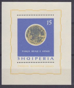 1964 Albania 843/B24 Side Of The Moon 17,00 €