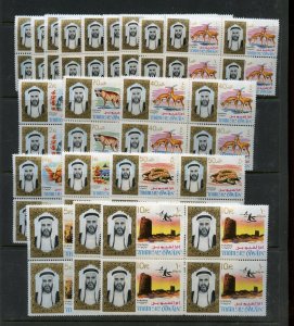 UMM AL QIWAIN SCOTT #1/18 DEFINITIVE BLOCK SET MINT NEVER HINGED