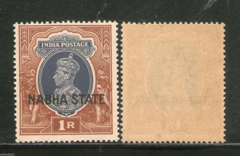 India NABHA State 1Re Postage KG VI SG 89 / Sc 81 Cat £15 MNH