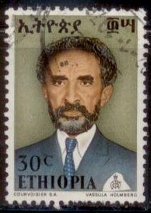 Ethiopia 1973 SC# 677 Used TS2