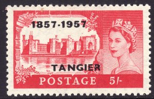 1957 GB offices in Tangier QE portrait 5/ issue MLMH Sc# 610 CV $3.00