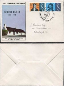 SG685/6p FDC 25 Jan 1966 Burns (Phos) That man to man the ward oer Edinburgh Pmk