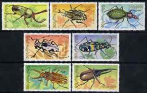 Mongolia 1991 Beetles perf set of 7 values unmounted mint...