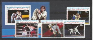 Mauritania C252-56 MNH Olympic-88 SCV13.10