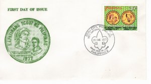 Philippines 1977 Sc 1341 FDC-1