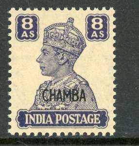 India 1943 KGV Chamba Convention States 8a Scott # 99 MNH V61