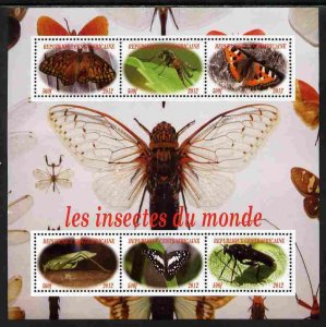 C A R - 2012 - Insects of the World - Perf 6v Sheet  - Mint Never Hinged