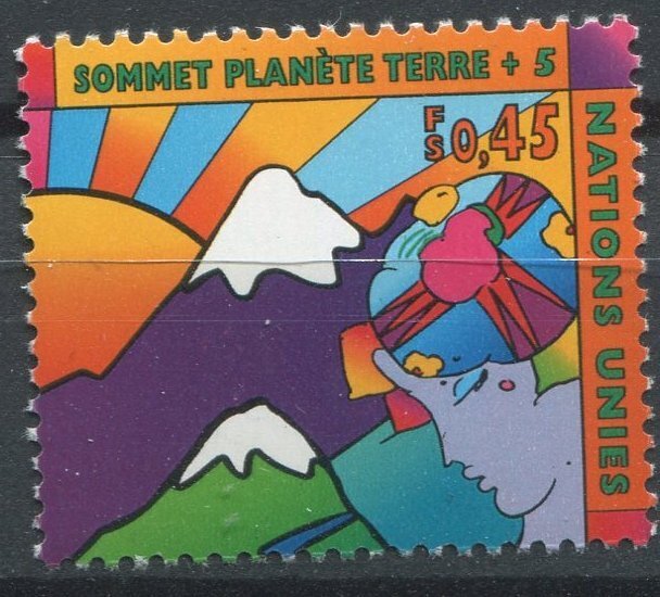 United Nations Geneva Sc#30 MNH, 60c vio & multi, 5th Anniversary Earth Summi...