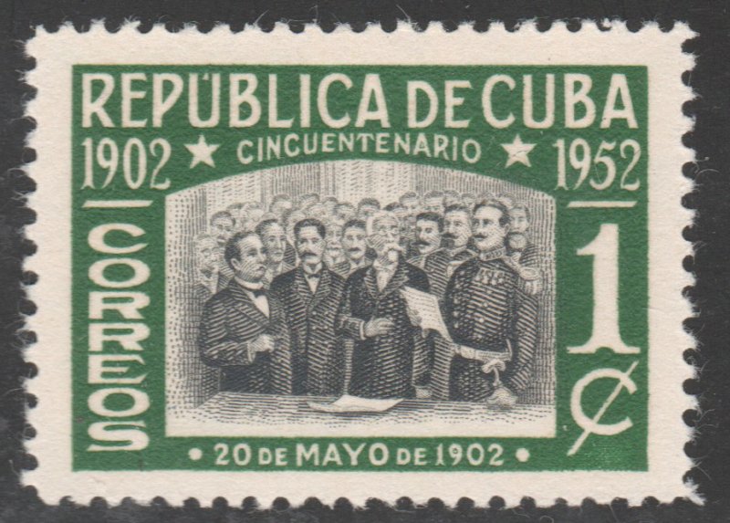 1952 Cuba Stamps Sc 475 Receipt of Autonomy NEW  Caribbean - Cuba, General  Issue Stamp / HipStamp