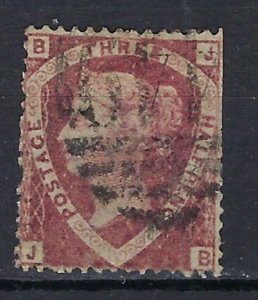 Great Britain 32 Used 1870 issue; trimmed perfs on one side (an8681)