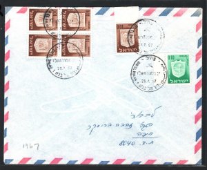 ISRAEL Air Mail Cover *Dir-El-Balah* GAZA PALESTINE 1967 {samwells-covers}MA272