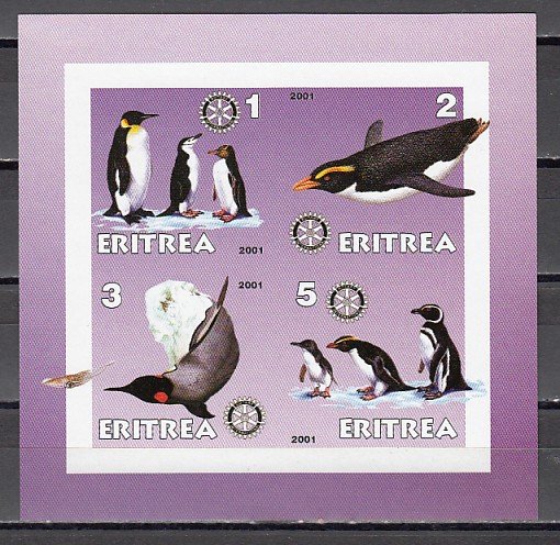 Eritrea, 2001 Cinderella issue. Penguins on an IMPERF sheet of 4. ^