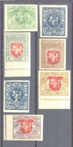 Lithuania 7 MNH/MH imperf.values/1919