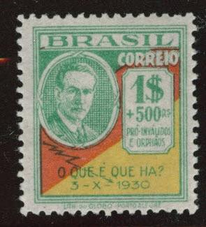 Brazil Scott 352 MH* from 1931 Revolution set 