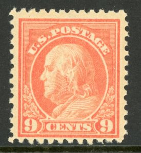 USA 1917 Franklin 9¢ Perf 11 Flat Pl Unwmk Scott 509 MNH N426