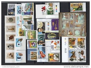 Uruguay MNH stamp collection complete year set 2010 to 2014  Catalog value $800