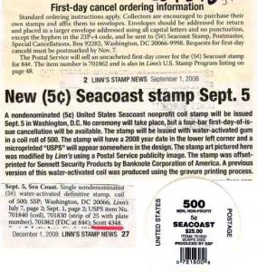 2008 Sea Coast (5c) MNH Sc 4348 plate S11111 scarce printing, lot of 6