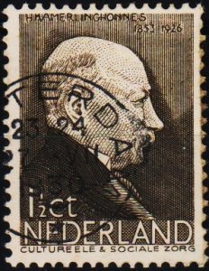 Netherlands. 1936 1 1/2c+1 1/2c S.G.456 Fine Used