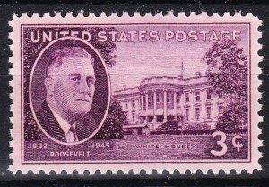 MOstamps - US Scott #932 XF Mint OG NH - Lot # HS-E294