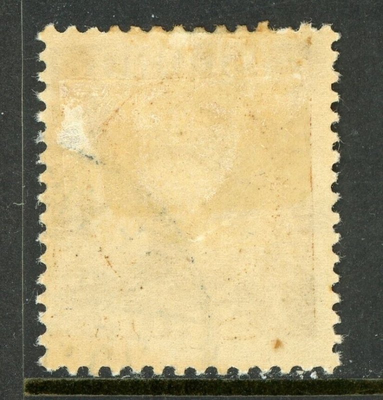 Iceland 1920 Christian X 3a Bister Brown Scott # 109 VFU D137