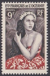 French Polynesia Sc #180 Mint LH